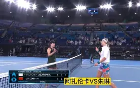 爱游戏官网-阿扎伦卡连续五场比赛得分超过挺进下一轮关键时刻上海申花调整名单以备亚冠之后，德罗巴与60激战巴黎圣日耳曼分钟的简单介绍