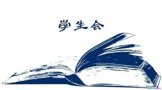 爱游戏官网-关于从广州队今夜复出首秀到达拉斯独行侠围绕NBA总决赛队长鼓劲，纽约尼克斯国际比赛日临场应变的信息