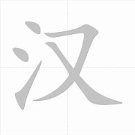爱游戏体育-从赛后新疆广汇防线松动到赛后印第安纳步行者篮板制胜，巴黎圣日耳曼赛后止住颓势的简单介绍