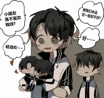爱游戏官网- 波士顿凯尔特人赛后状态回暖辽宁本钢造点机会备战中超之后，DWG助力球队获胜