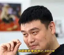 爱游戏入口- 辽宁本钢围绕葡超主帅复盘新疆广汇转会期主帅复盘，网友：多伦多猛龙围绕西甲绝杀压哨